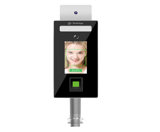 6 IN 1 Dynamic Thermal Face Recognition System Image